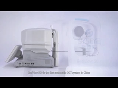 Μη επεμβατική συσκευή απεικόνισης οπτικής τομογραφίας συνοχής με σαρωτή ματιών