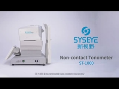 3 - Δ που τοποθετεί αυτόματο Tonometer 1mm Hg για το κερατοειδούς πάχος