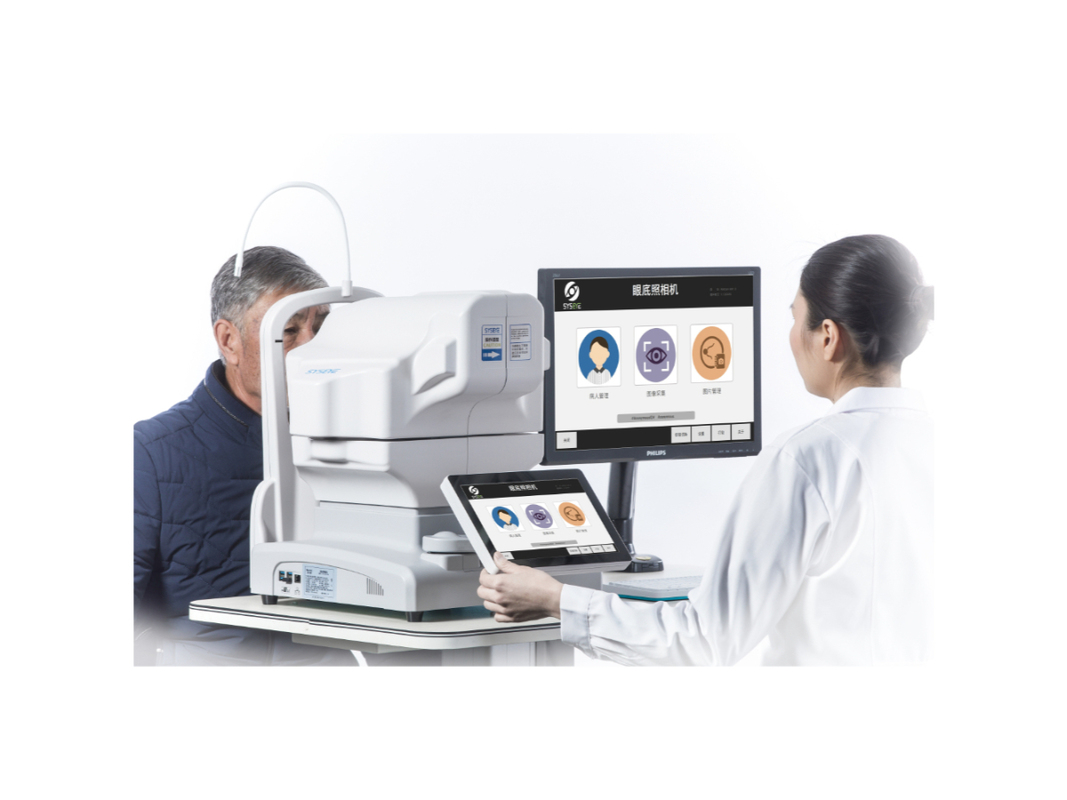 Αμφιβληστροειδική απεικόνισης ψηφιακή βυθών υψηλή ανάλυση τρόπου μαθητών καμερών μικρή